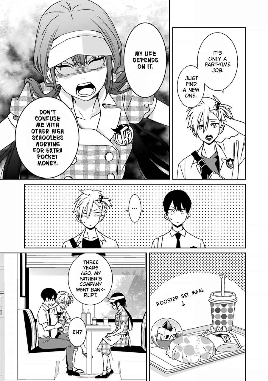 Page 5 Chapter 5 Mitsuru Bocchan wa Bocchi