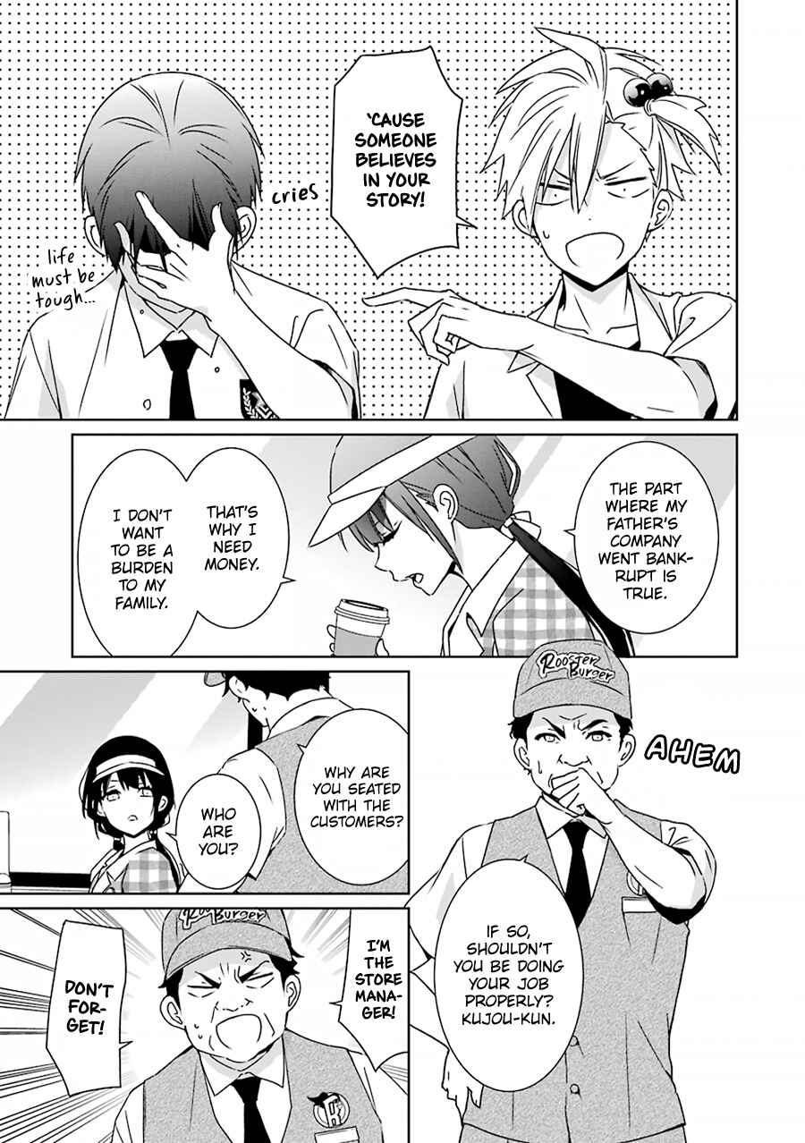 Page 7 Chapter 5 Mitsuru Bocchan wa Bocchi