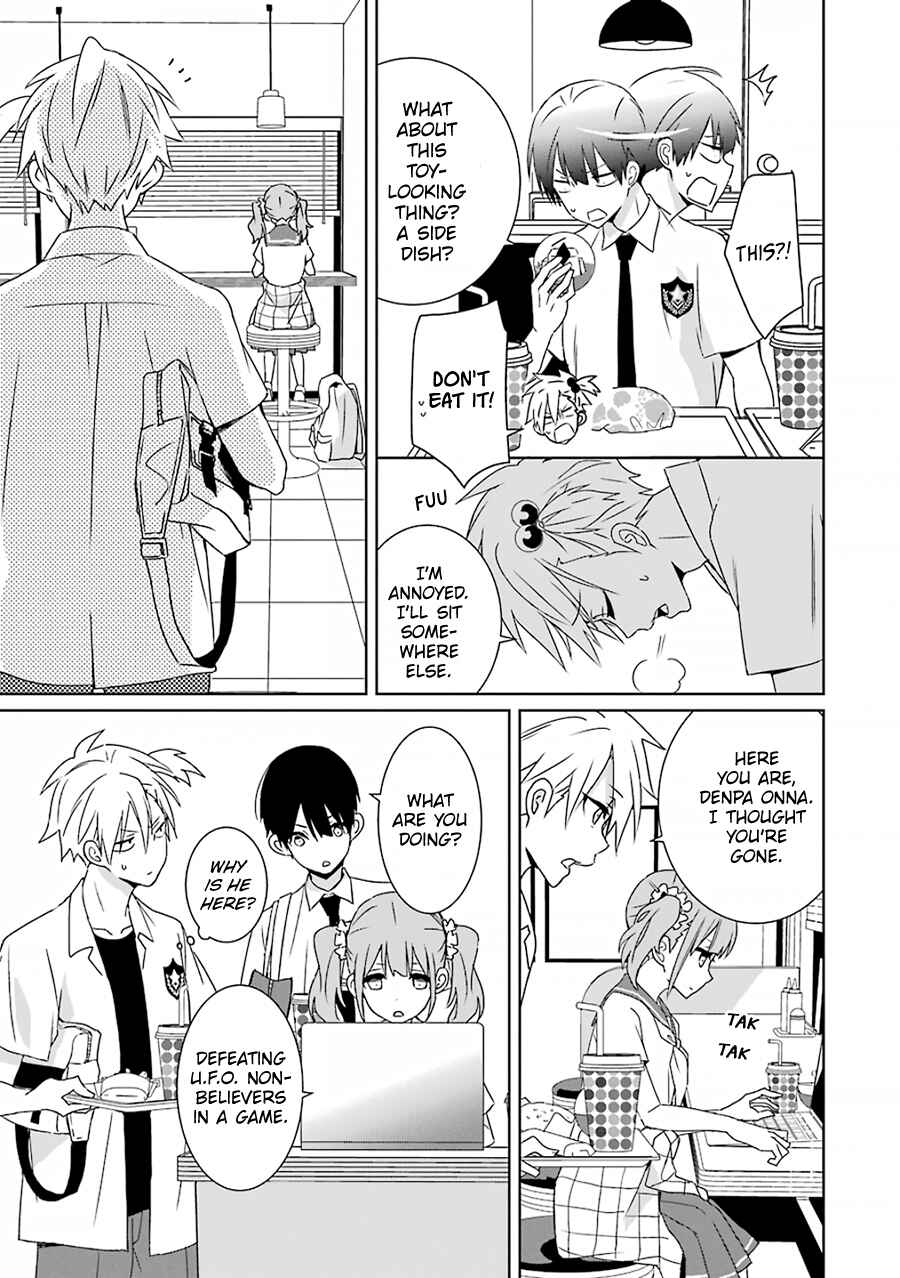 Page 9 Chapter 5 Mitsuru Bocchan wa Bocchi