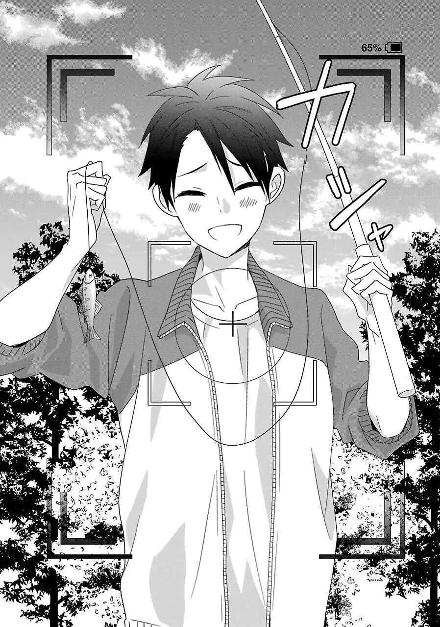 Page 20 Chapter 8 Mitsuru Bocchan wa Bocchi