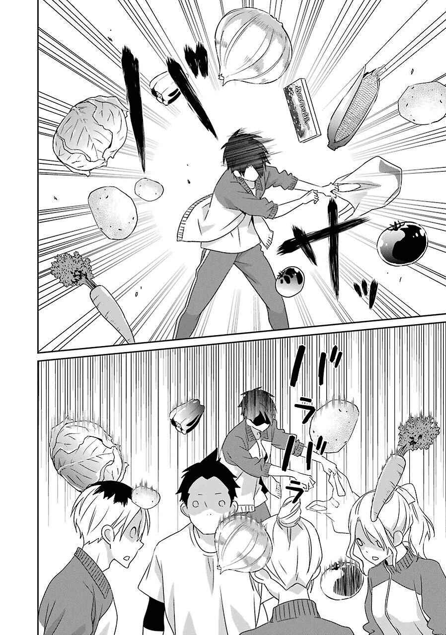 Page 26 Chapter 8 Mitsuru Bocchan wa Bocchi