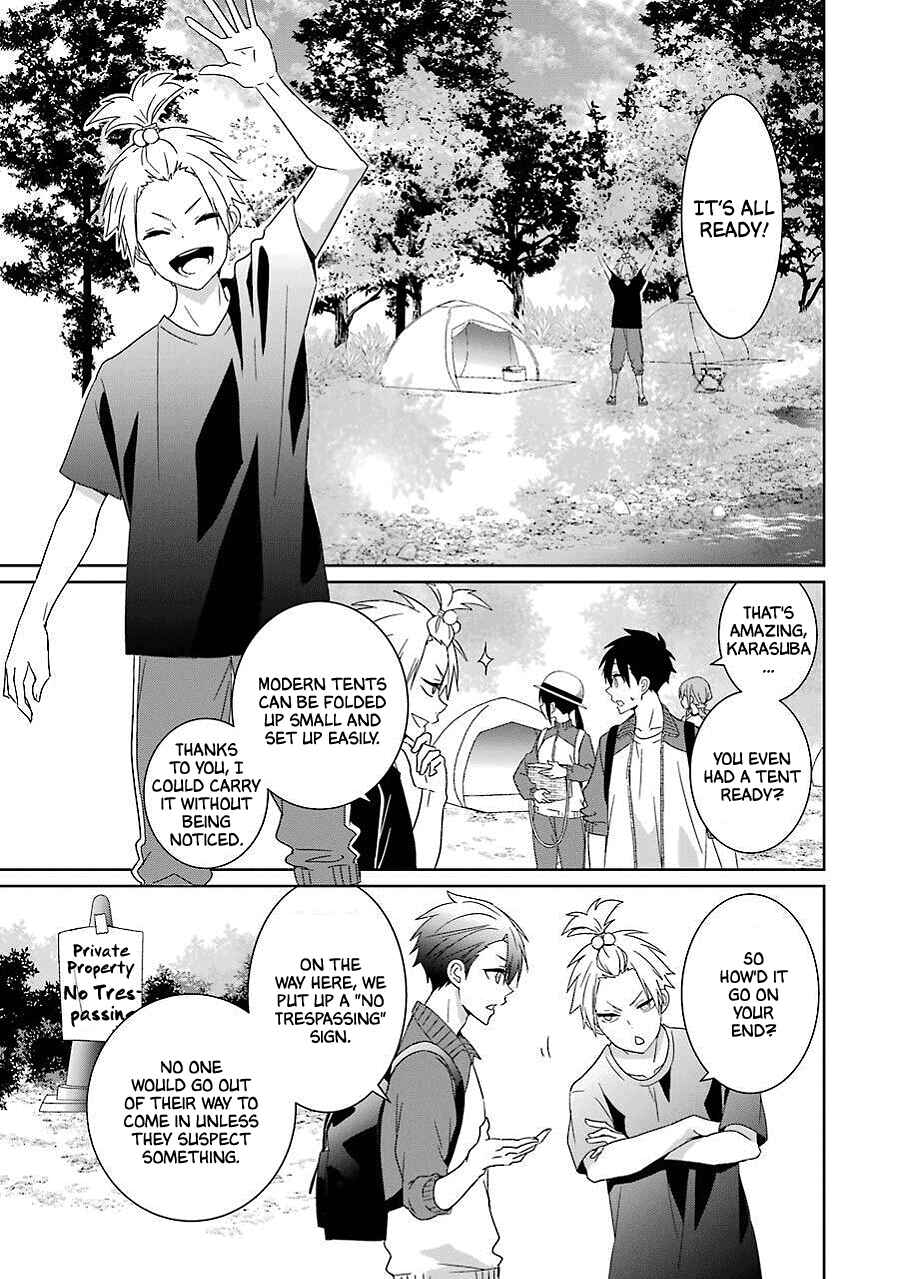 Page 7 Chapter 8 Mitsuru Bocchan wa Bocchi