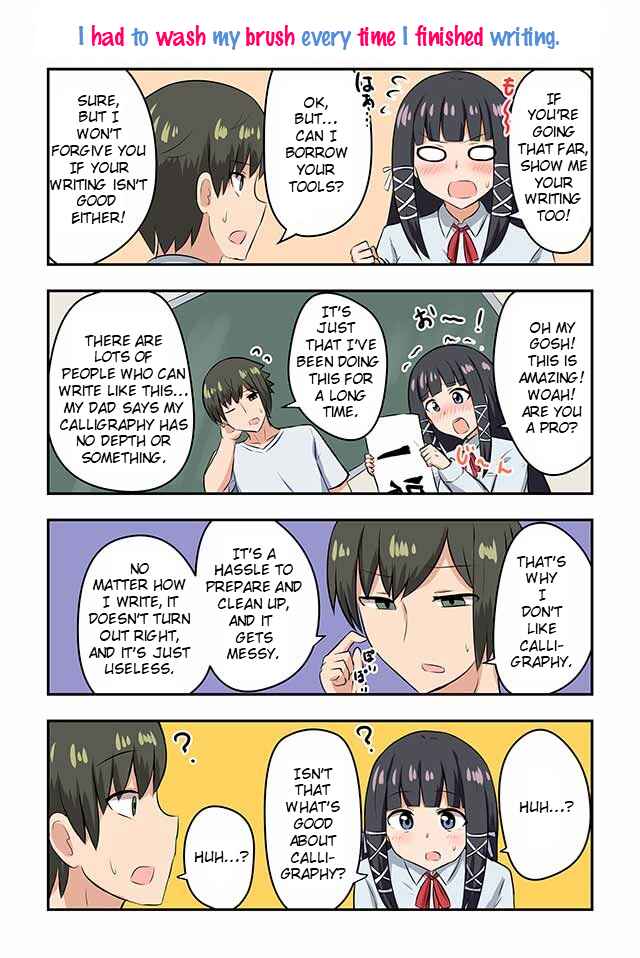 Page 1 Chapter 37 Renai Symphony