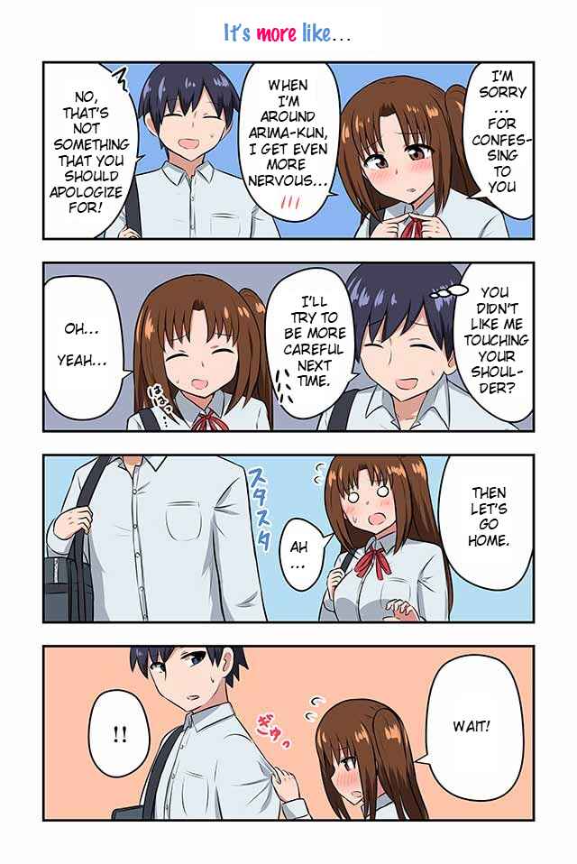 Page 1 Chapter 33 Renai Symphony