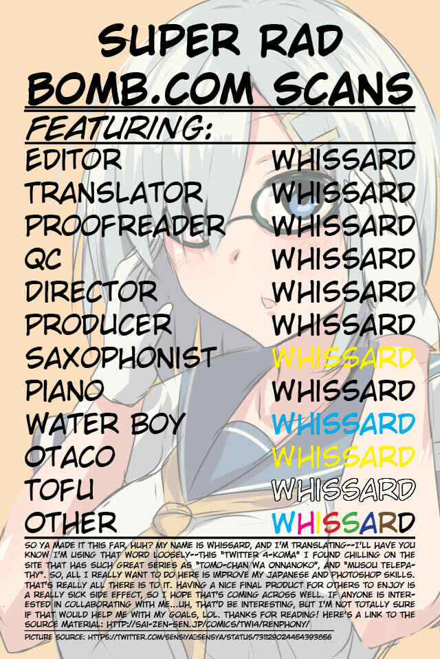 Page 2 Chapter 2 Renai Symphony