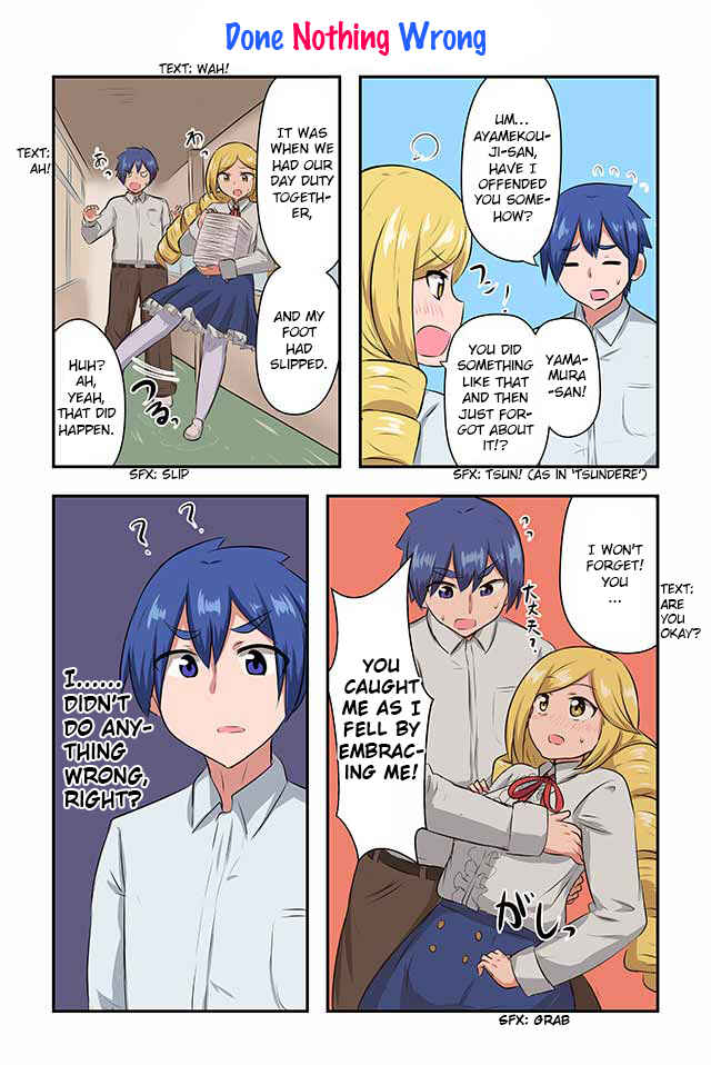 Page 1 Chapter 22 Renai Symphony