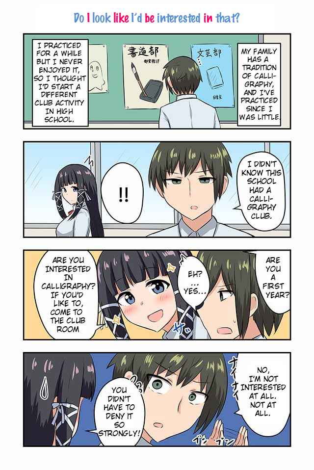 Page 1 Chapter 35 Renai Symphony