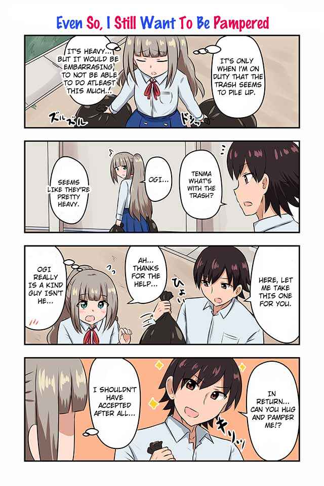 Page 1 Chapter 51 Renai Symphony
