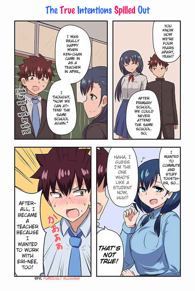 Page 1 Chapter 29 Renai Symphony