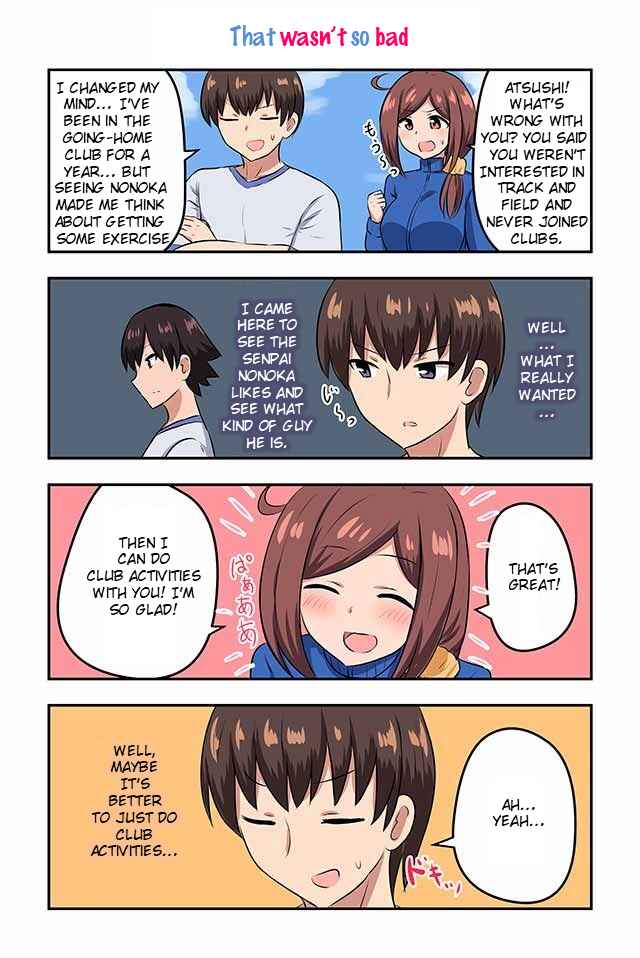 Page 1 Chapter 40 Renai Symphony