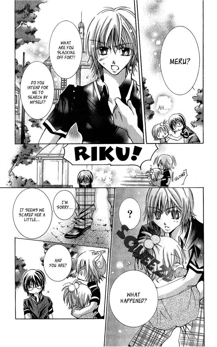Page 11 Chapter 3 Caramel Kiss