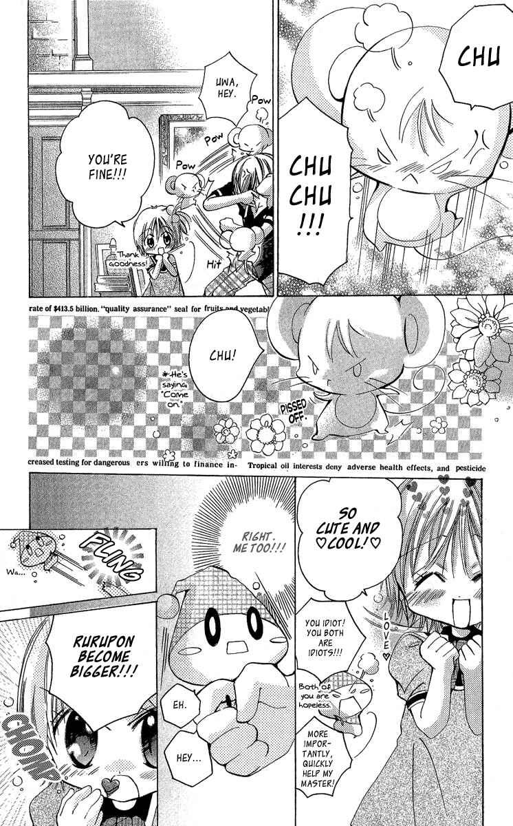 Page 24 Chapter 3 Caramel Kiss