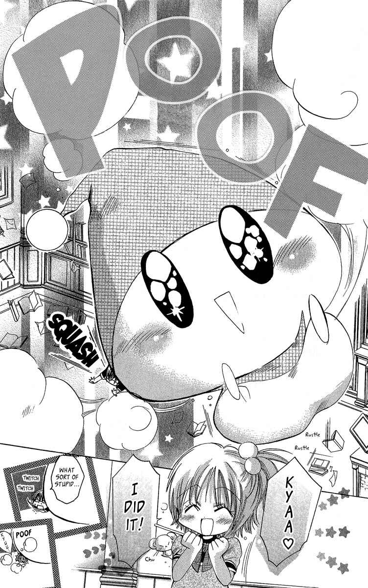 Page 25 Chapter 3 Caramel Kiss
