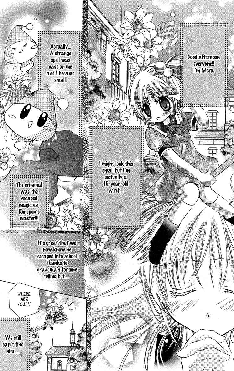 Page 3 Chapter 3 Caramel Kiss