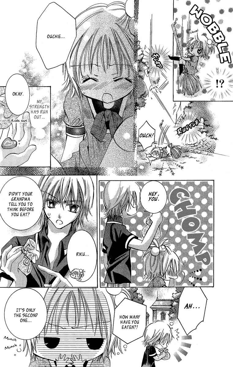 Page 4 Chapter 3 Caramel Kiss