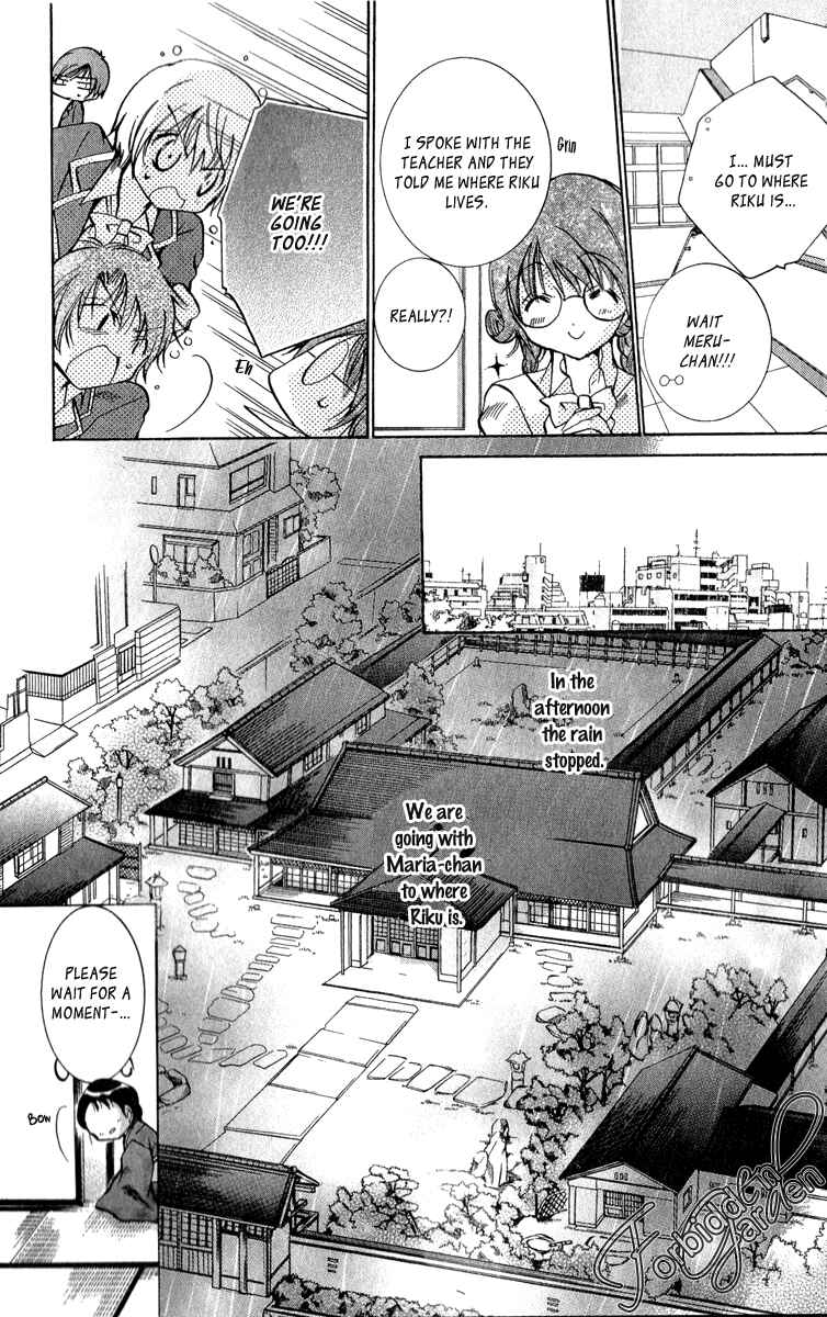 Page 14 Chapter 11 Caramel Kiss