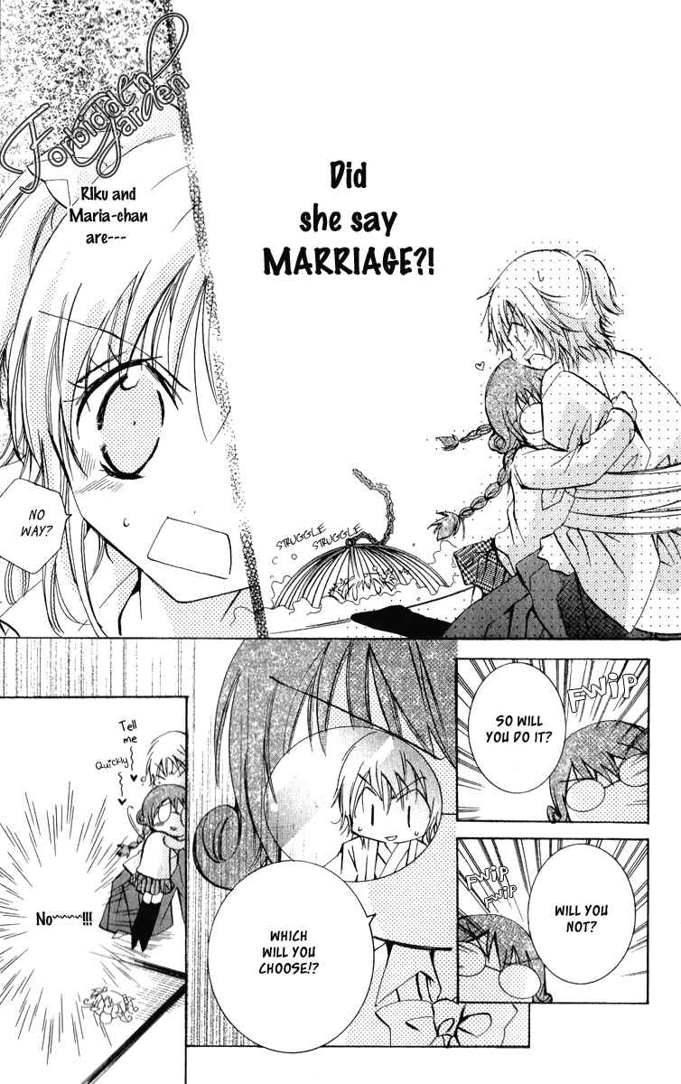 Page 20 Chapter 11 Caramel Kiss