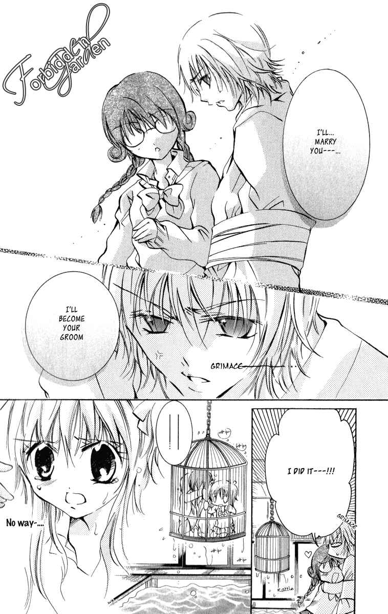 Page 23 Chapter 11 Caramel Kiss