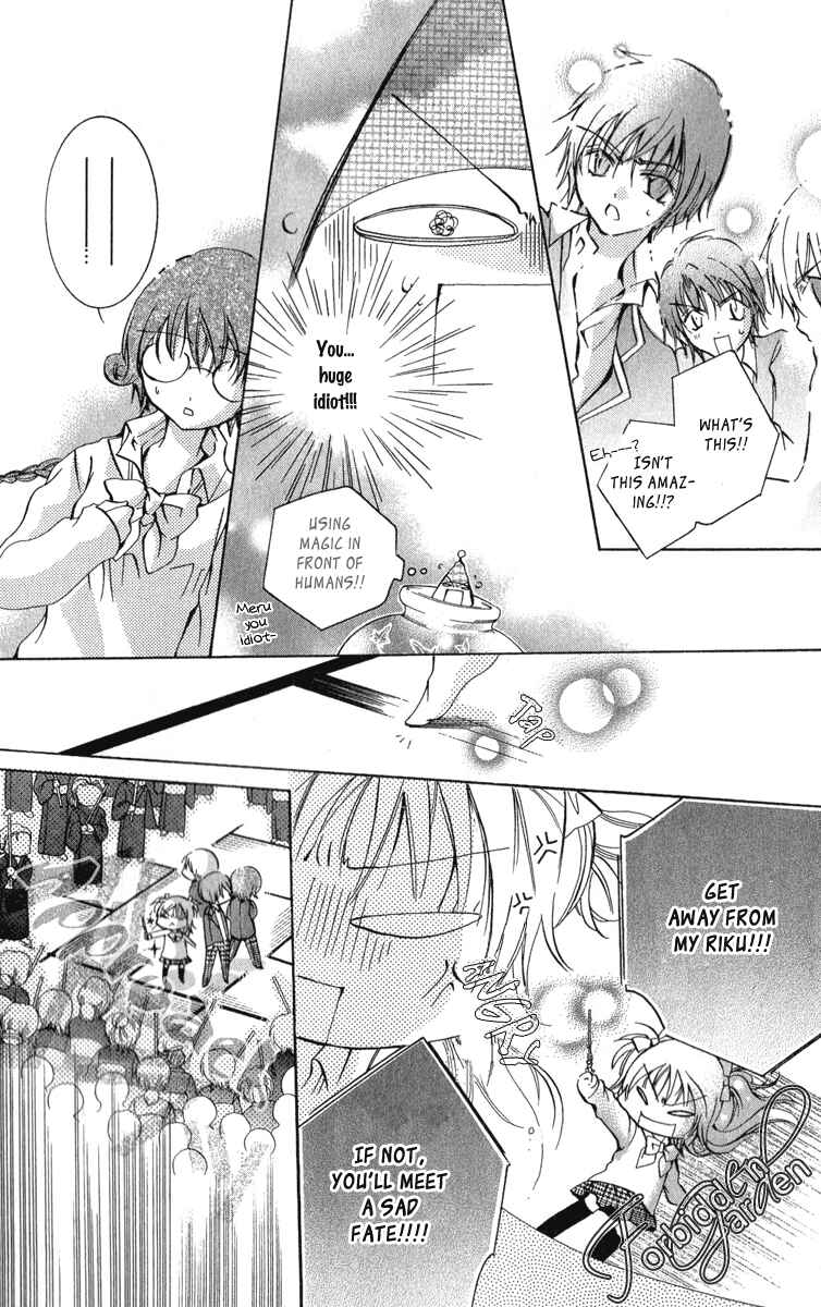 Page 26 Chapter 11 Caramel Kiss