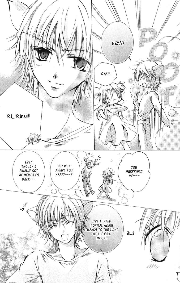 Page 3 Chapter 11 Caramel Kiss