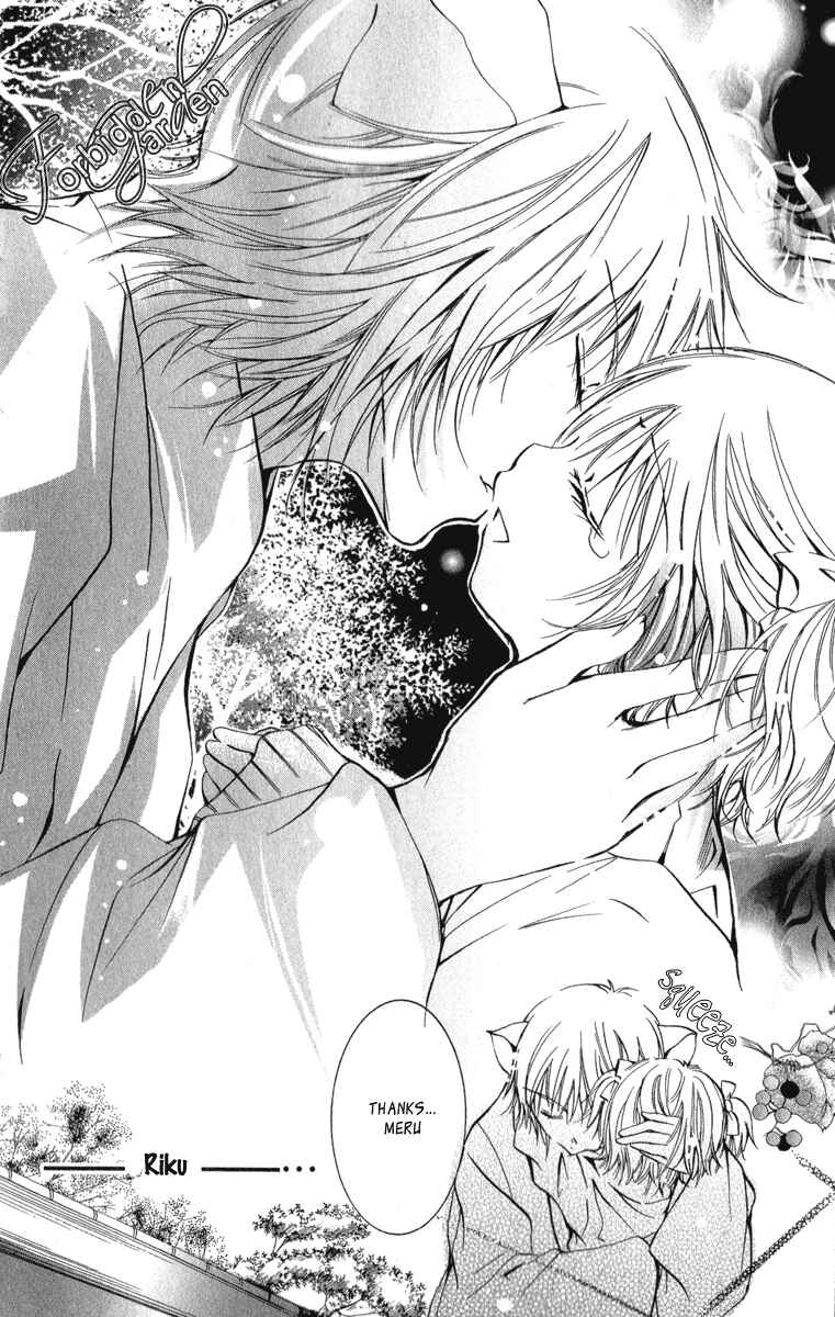 Page 35 Chapter 11 Caramel Kiss