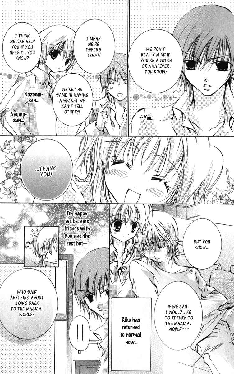 Page 39 Chapter 11 Caramel Kiss