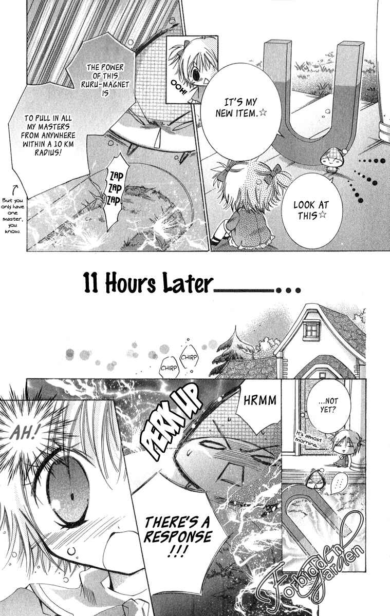Page 14 Chapter 8 Caramel Kiss