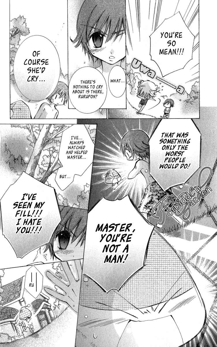 Page 23 Chapter 8 Caramel Kiss