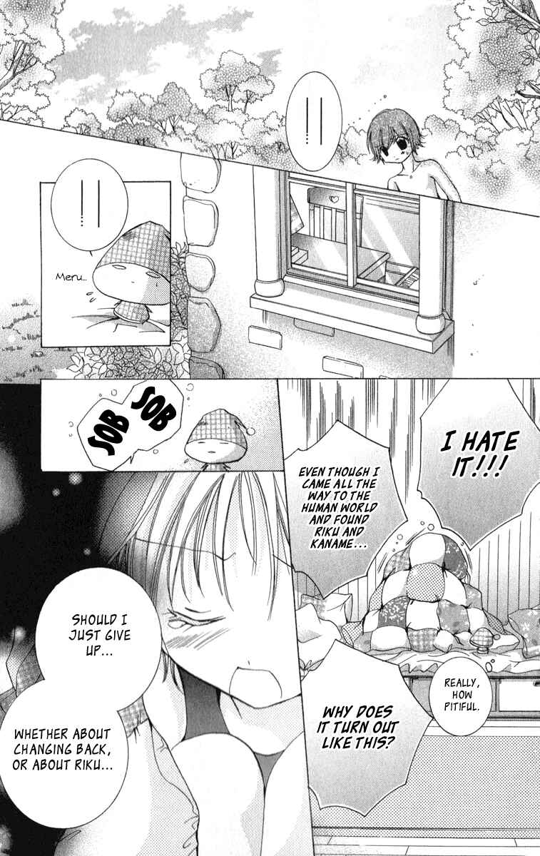 Page 24 Chapter 8 Caramel Kiss