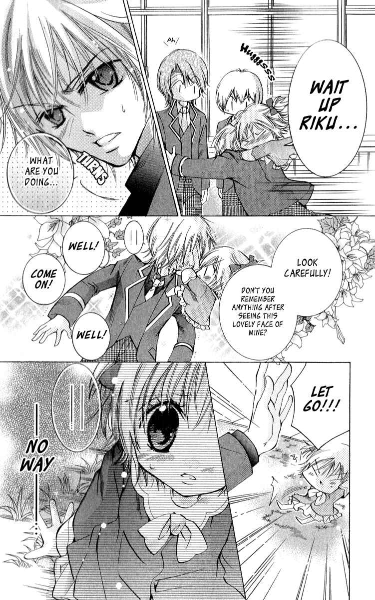 Page 3 Chapter 8 Caramel Kiss