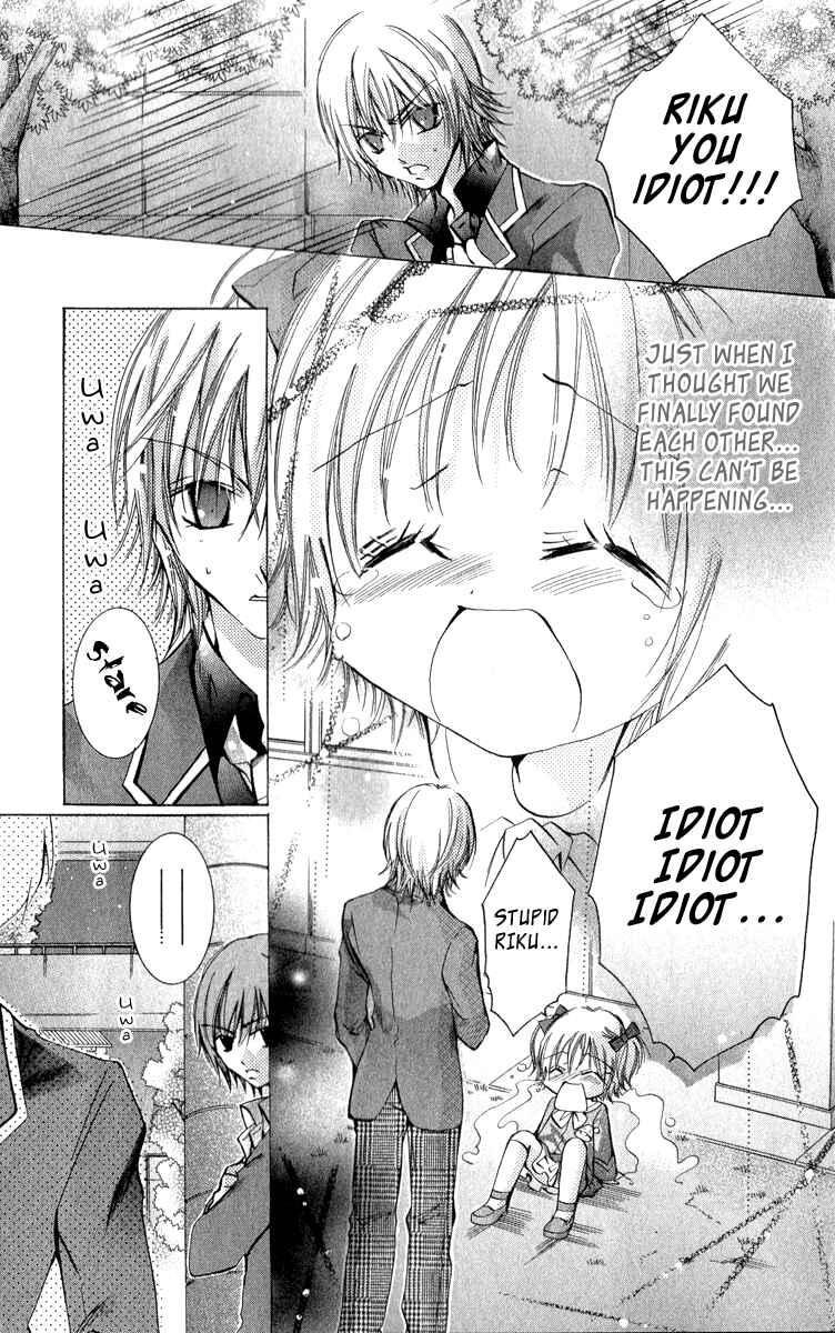 Page 4 Chapter 8 Caramel Kiss