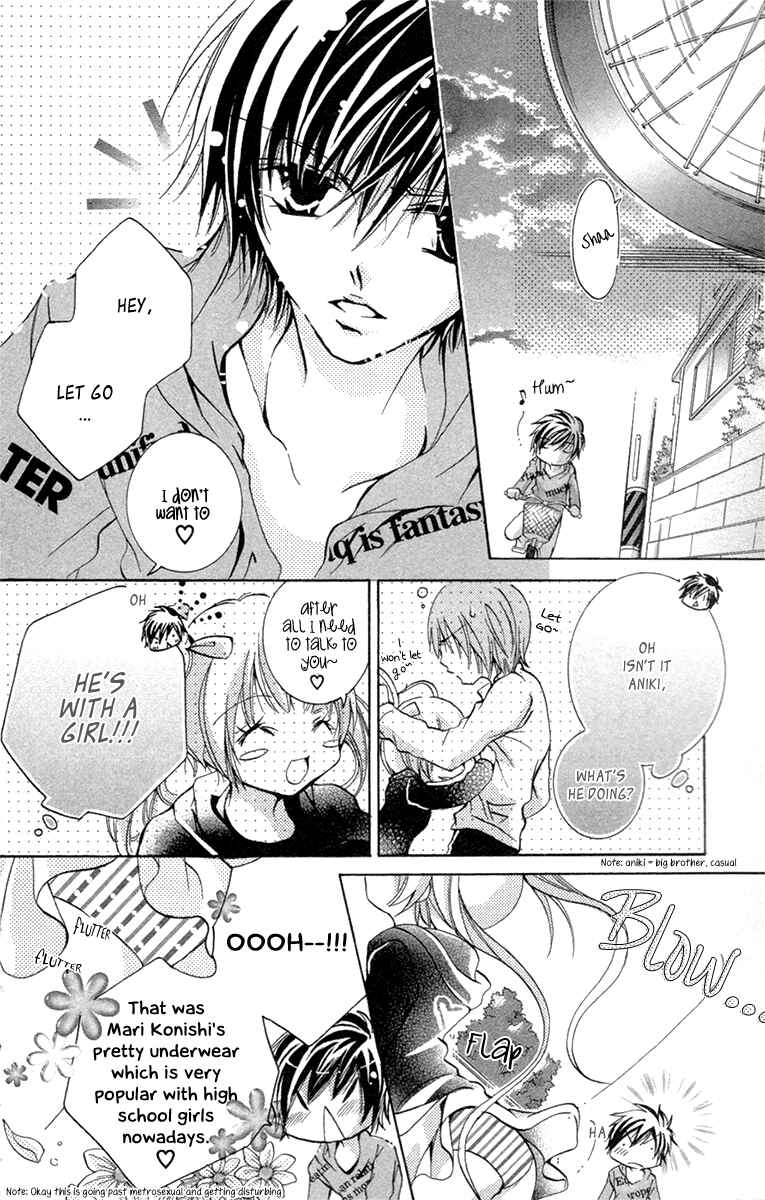 Page 10 Chapter 19.1 Caramel Kiss