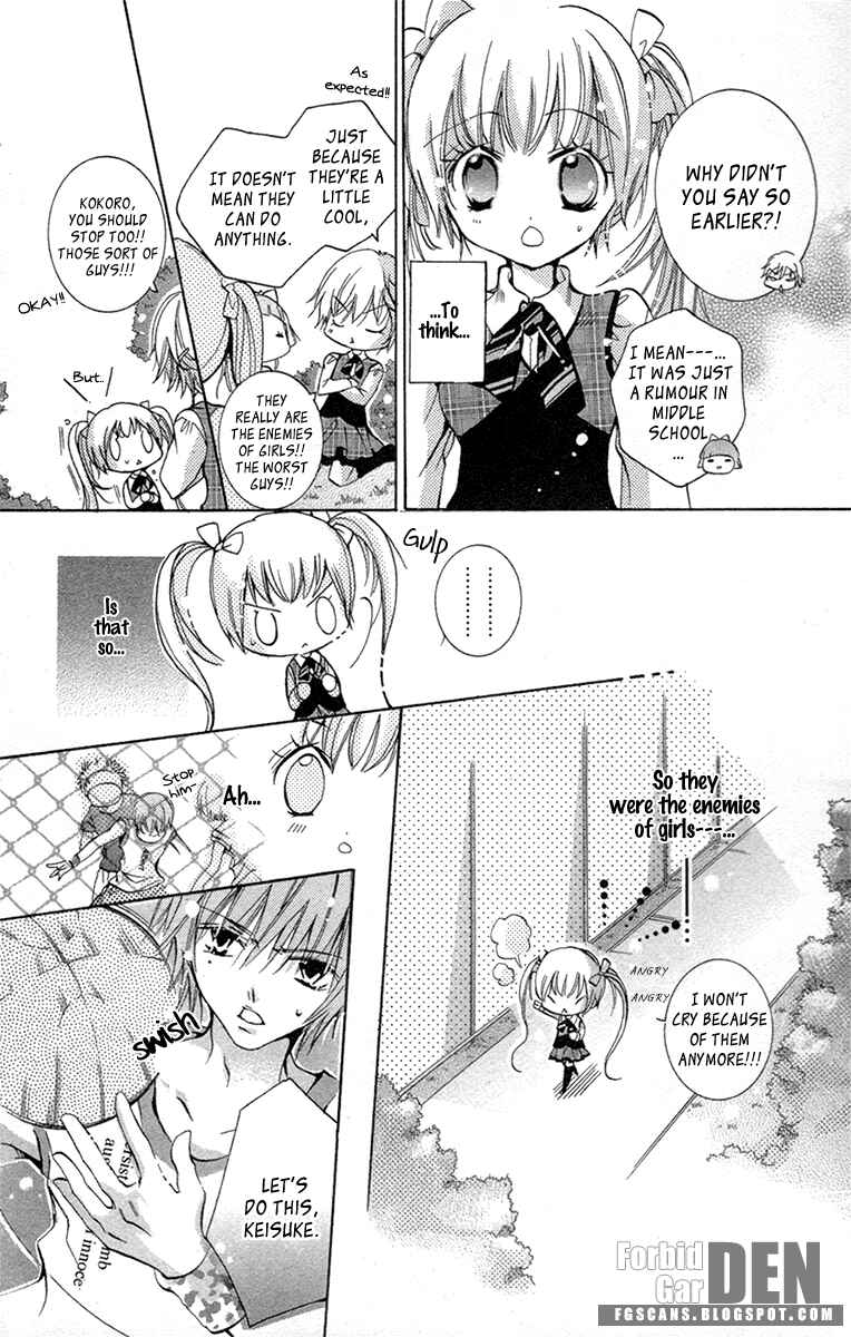 Page 16 Chapter 19.1 Caramel Kiss