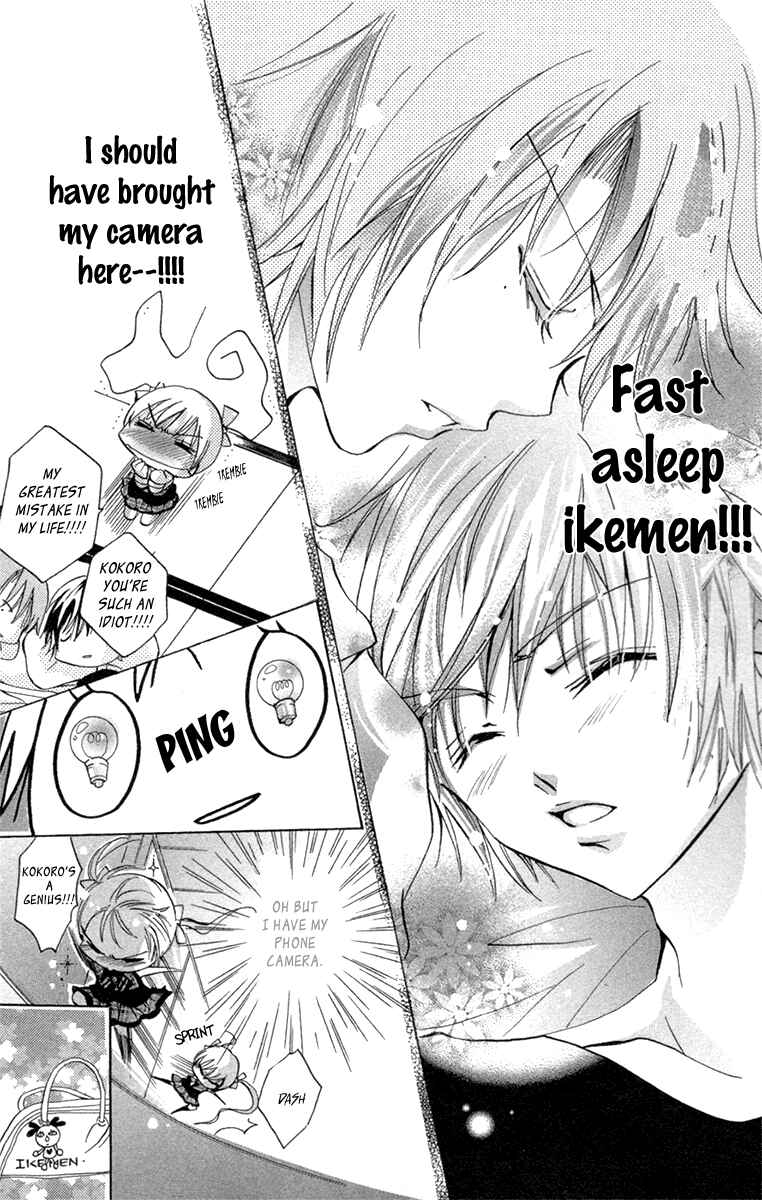 Page 30 Chapter 19.1 Caramel Kiss