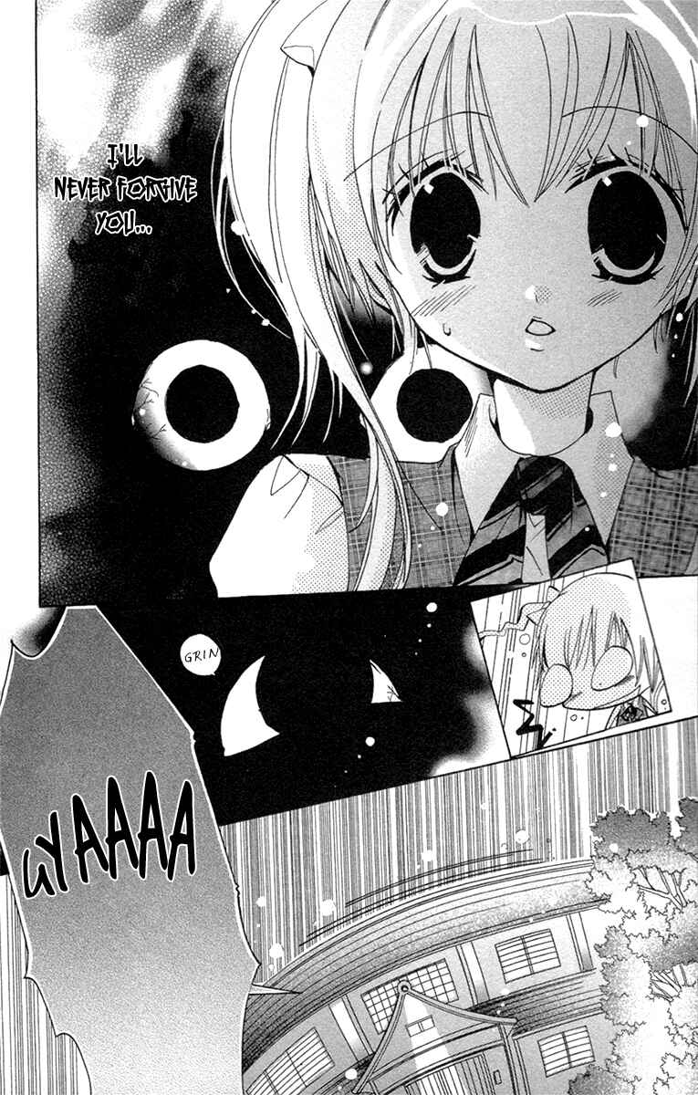 Page 32 Chapter 19.1 Caramel Kiss