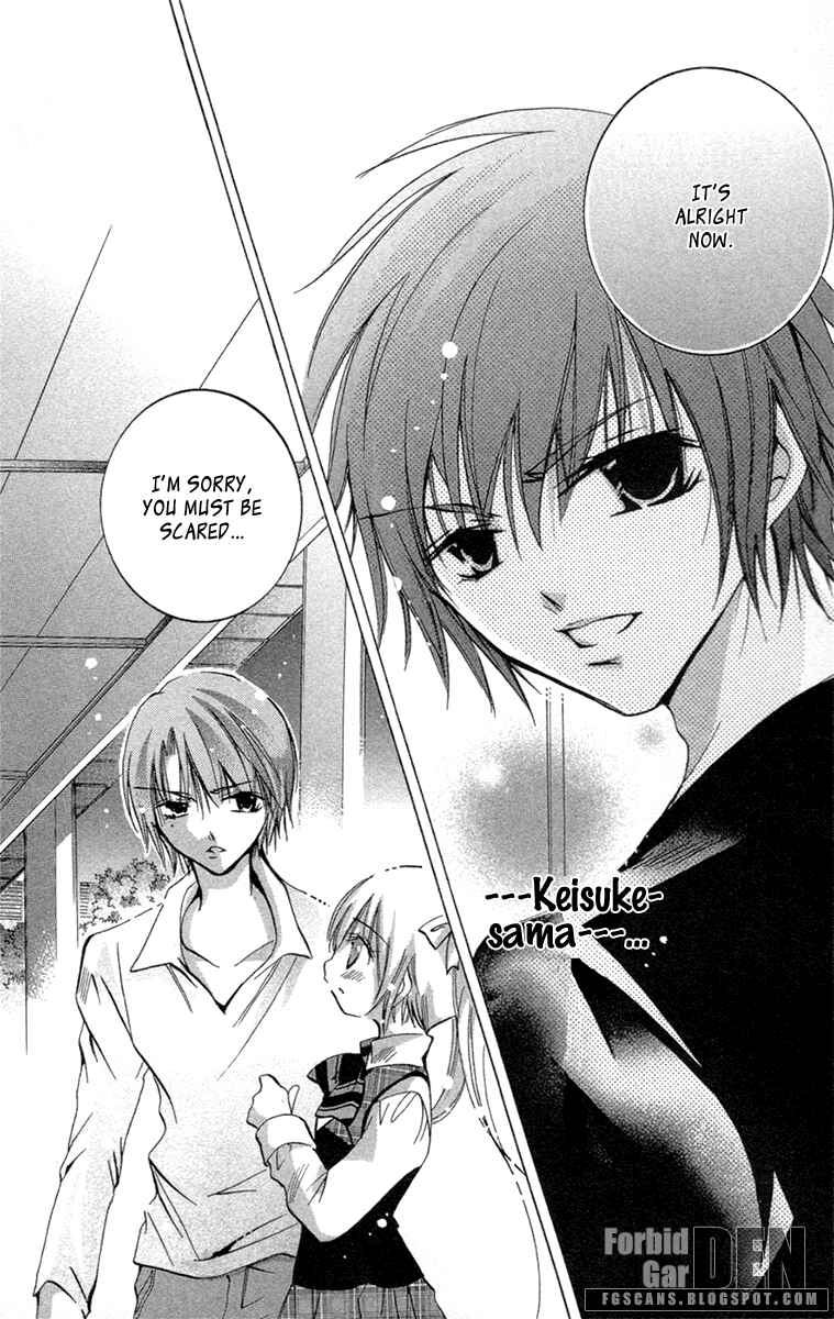 Page 36 Chapter 19.1 Caramel Kiss