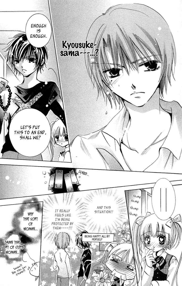 Page 37 Chapter 19.1 Caramel Kiss