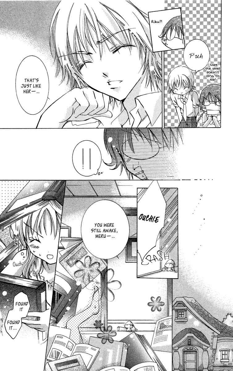 Page 15 Chapter 15 Caramel Kiss