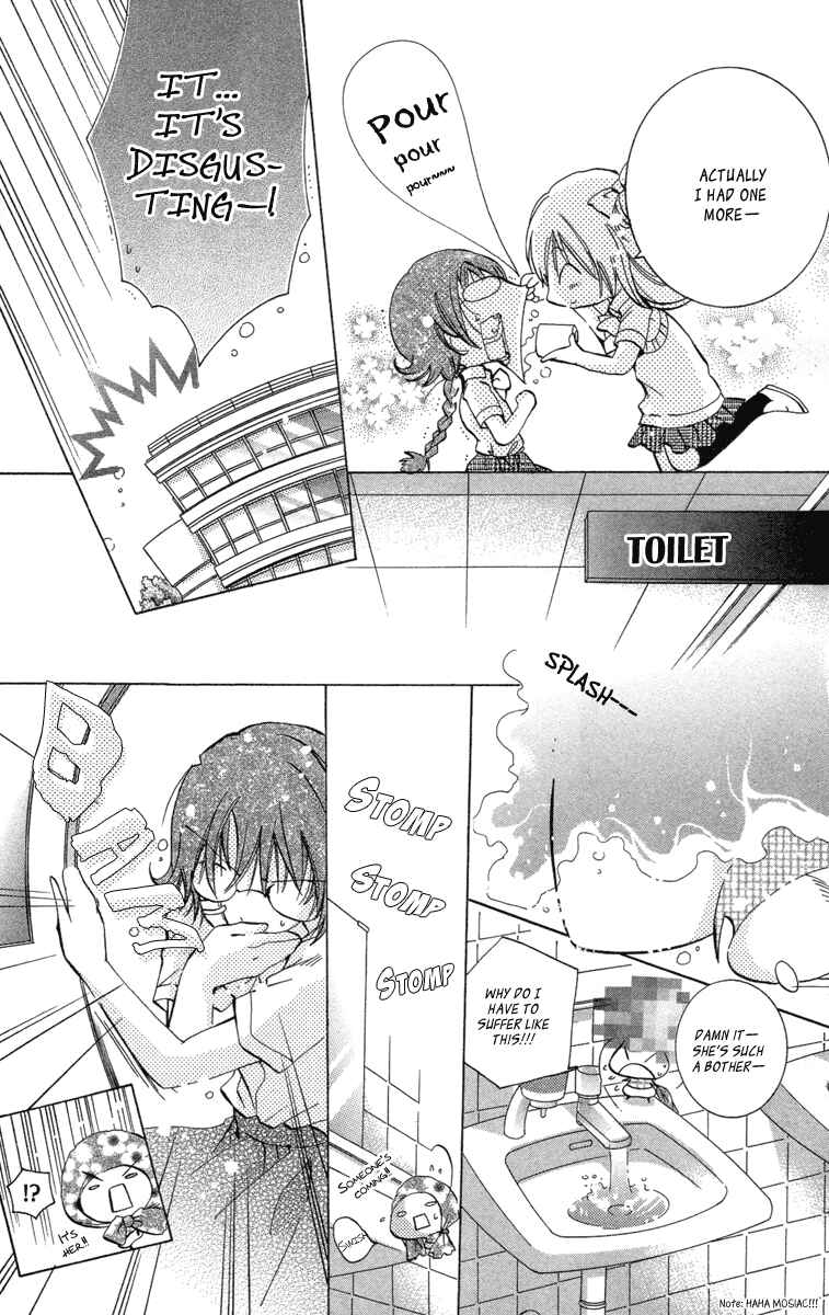Page 18 Chapter 15 Caramel Kiss
