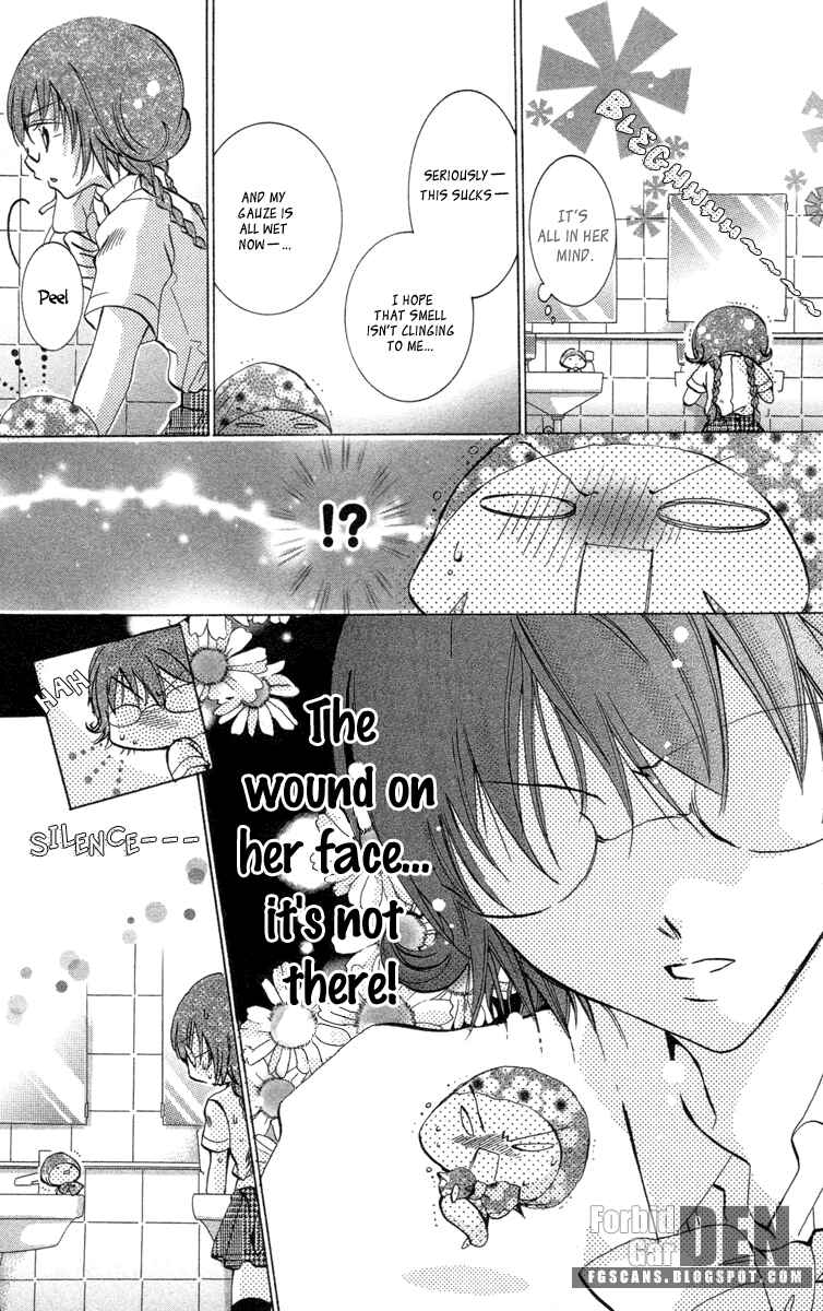 Page 19 Chapter 15 Caramel Kiss