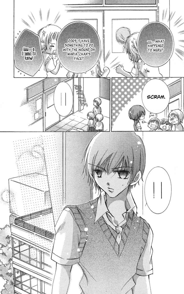 Page 2 Chapter 15 Caramel Kiss