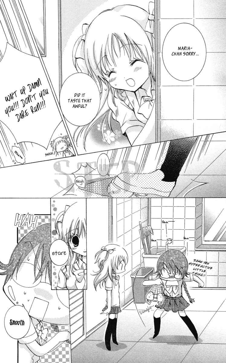 Page 20 Chapter 15 Caramel Kiss