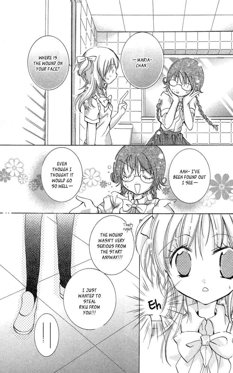 Page 21 Chapter 15 Caramel Kiss