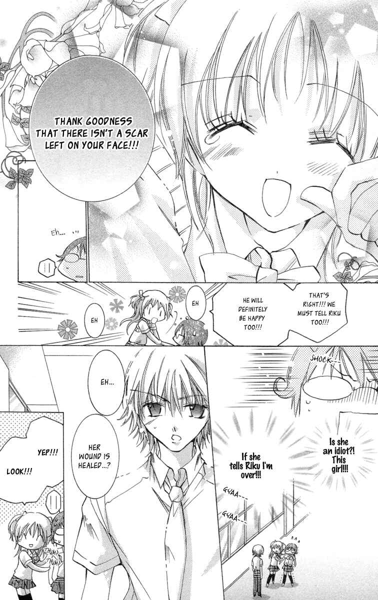 Page 23 Chapter 15 Caramel Kiss