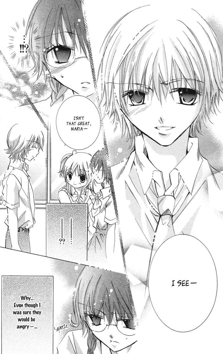 Page 24 Chapter 15 Caramel Kiss