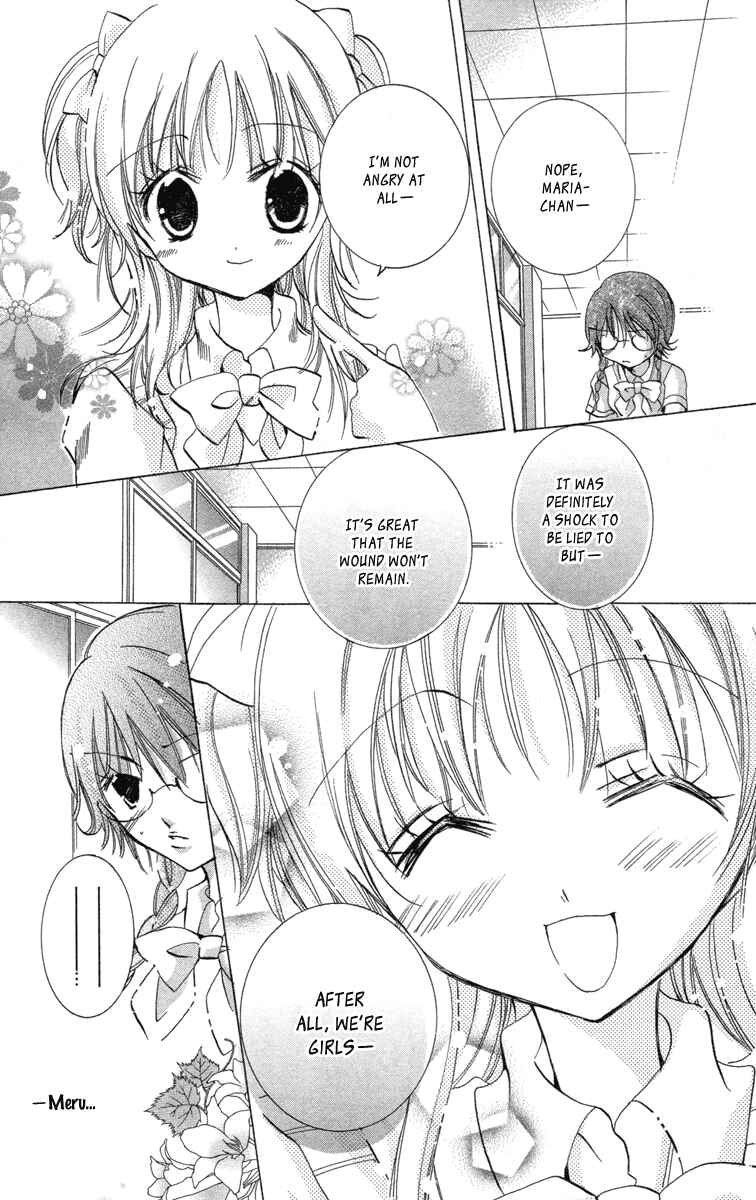 Page 26 Chapter 15 Caramel Kiss