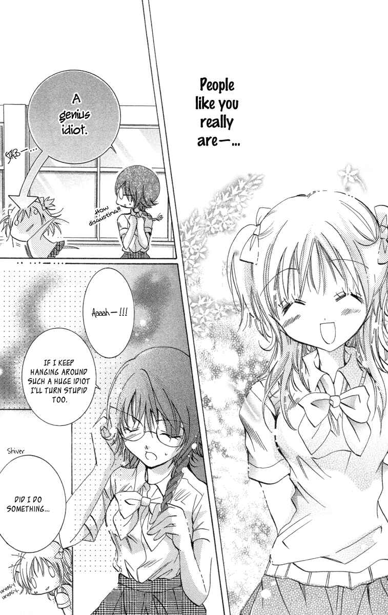 Page 27 Chapter 15 Caramel Kiss