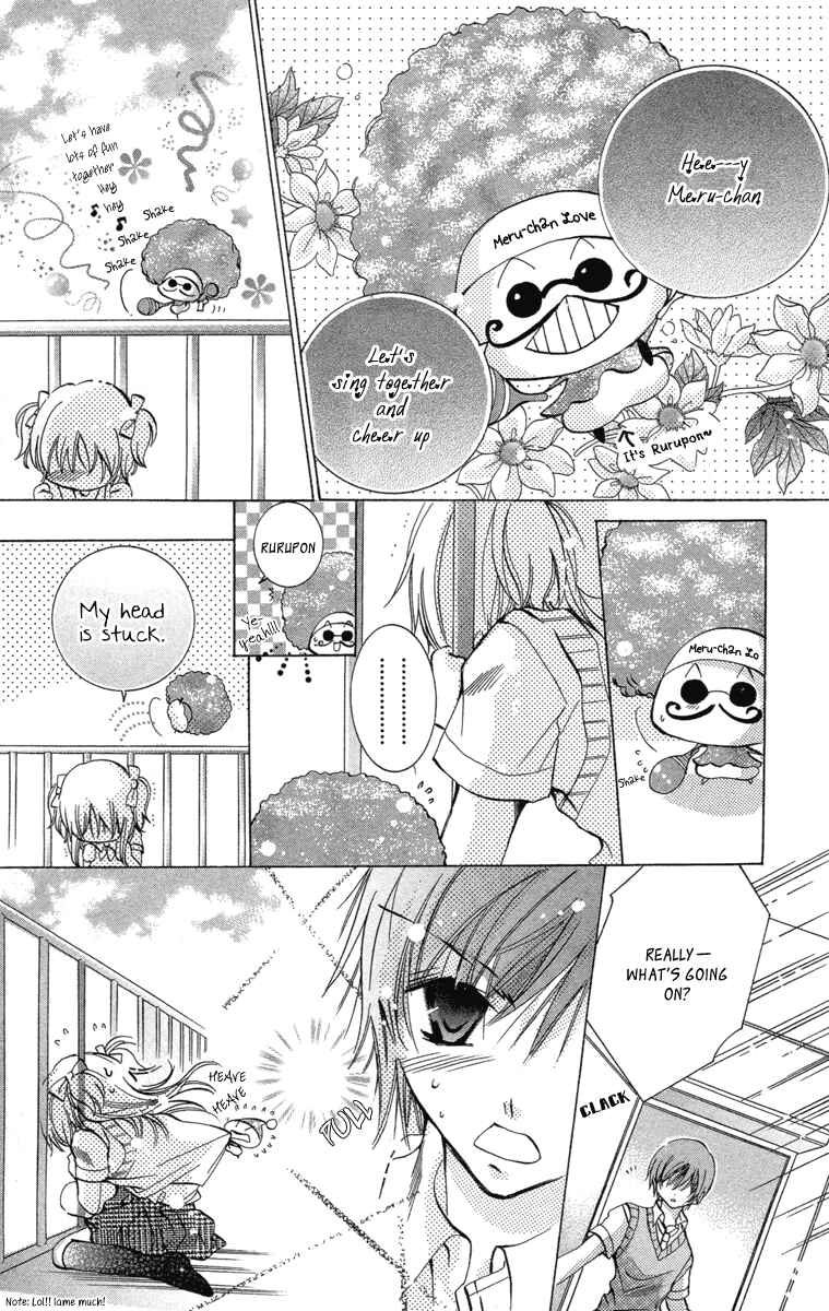 Page 5 Chapter 15 Caramel Kiss