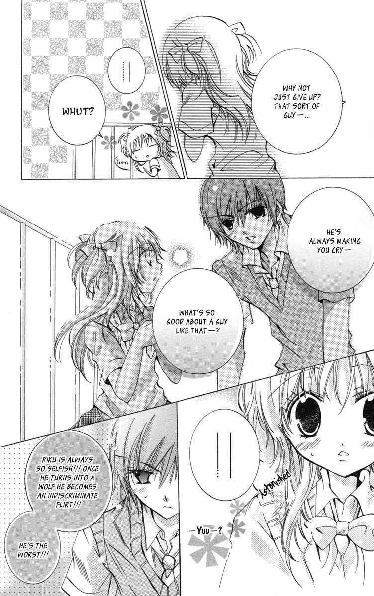 Page 8 Chapter 15 Caramel Kiss