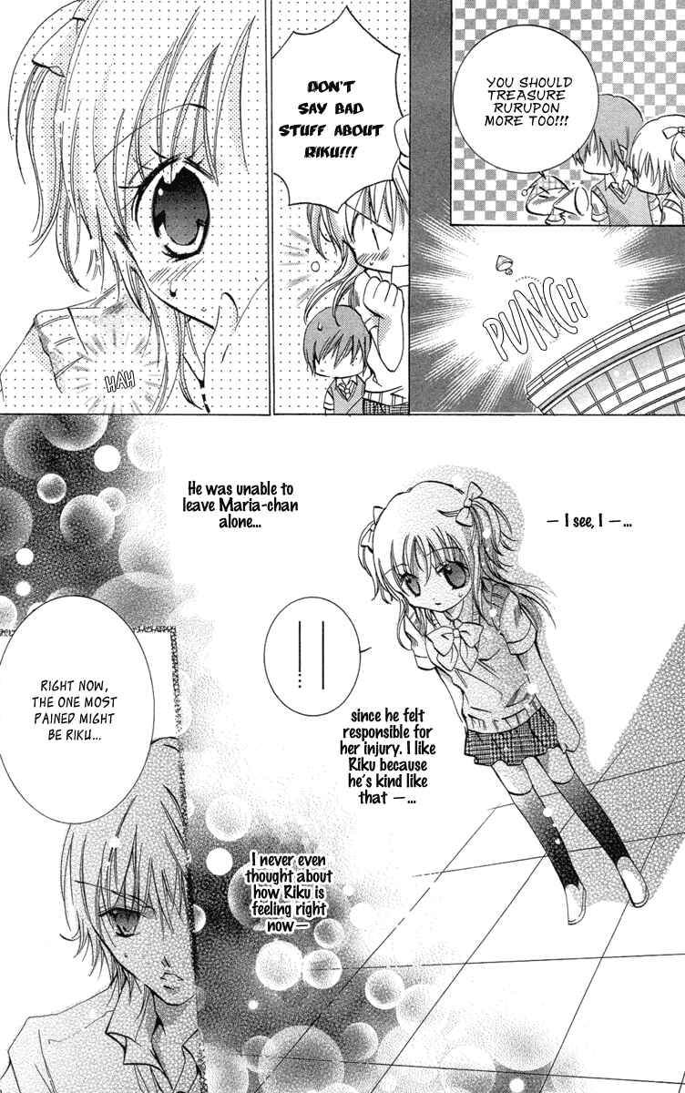 Page 9 Chapter 15 Caramel Kiss